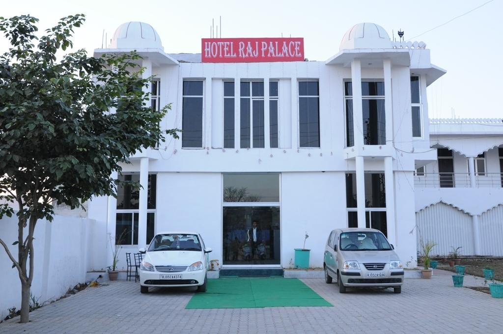 Hotel The Raj Palace Bharatpur Exterior photo